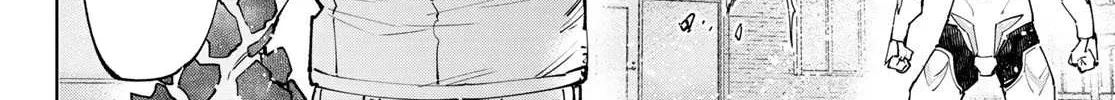 Shangri-La Frontier ~ Kusoge Hunter, Kamige Ni Idoman To Su~ Chapter 116 page 18 - 