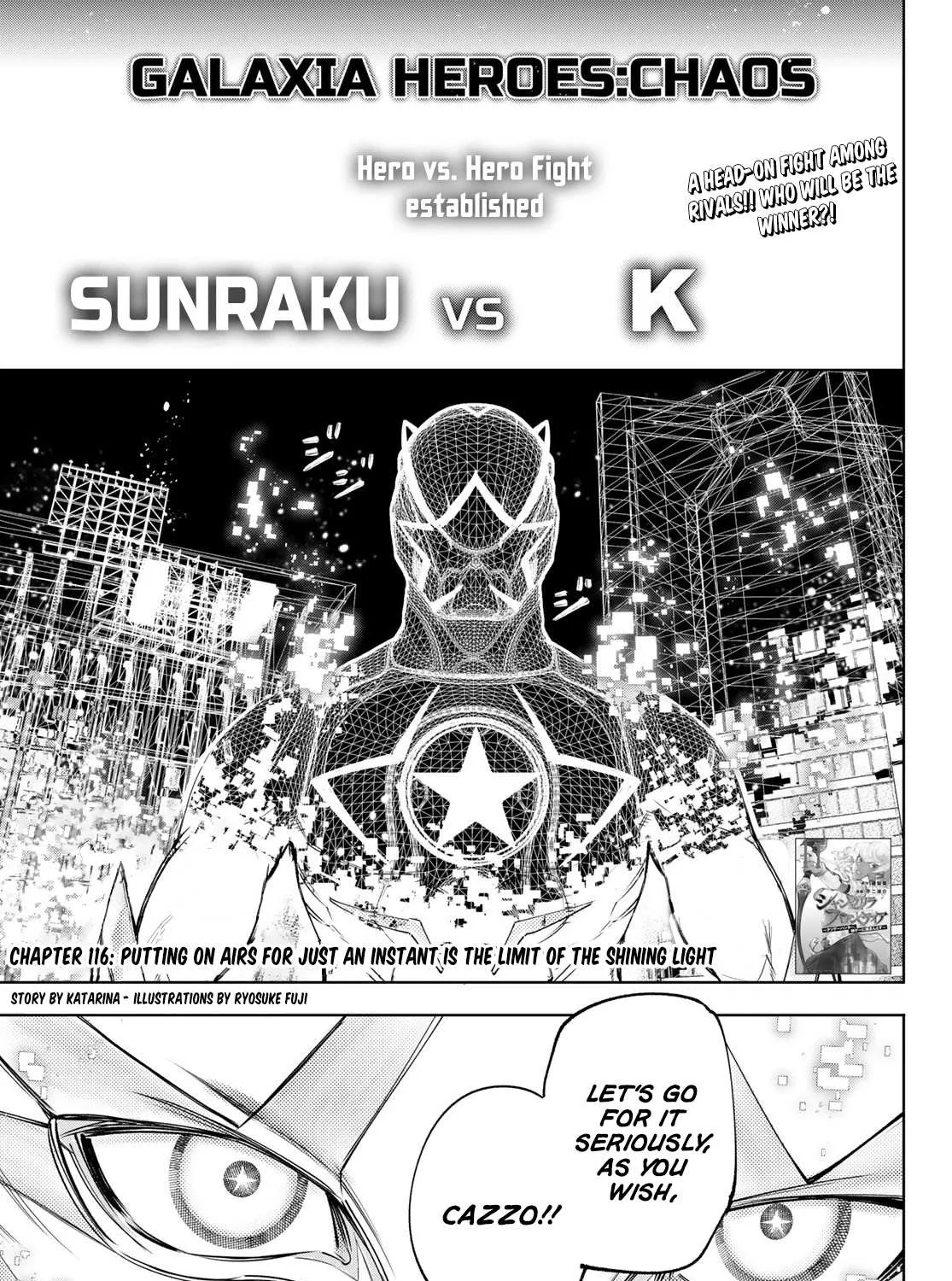 Shangri-La Frontier ~ Kusoge Hunter, Kamige Ni Idoman To Su~ Chapter 116 page 3 - 