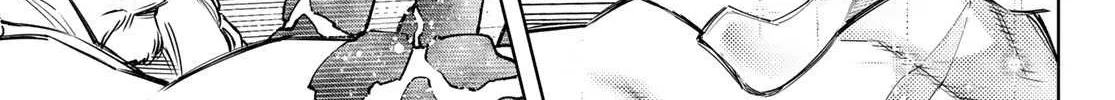 Shangri-La Frontier ~ Kusoge Hunter, Kamige Ni Idoman To Su~ Chapter 116 page 24 - 