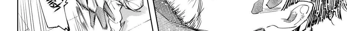 Shangri-La Frontier ~ Kusoge Hunter, Kamige Ni Idoman To Su~ Chapter 116 page 34 - 