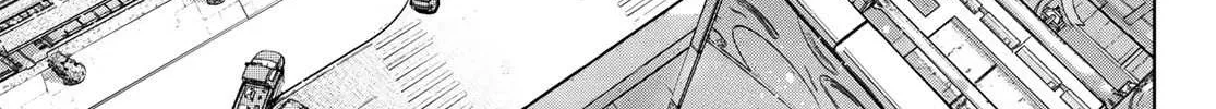 Shangri-La Frontier ~ Kusoge Hunter, Kamige Ni Idoman To Su~ Chapter 116 page 8 - 