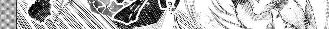 Shangri-La Frontier ~ Kusoge Hunter, Kamige Ni Idoman To Su~ Chapter 117 page 14 - 