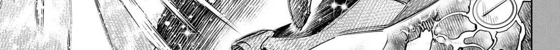 Shangri-La Frontier ~ Kusoge Hunter, Kamige Ni Idoman To Su~ Chapter 117 page 16 - 