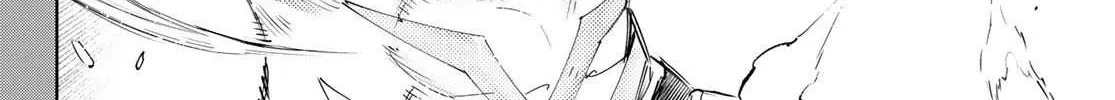 Shangri-La Frontier ~ Kusoge Hunter, Kamige Ni Idoman To Su~ Chapter 117 page 18 - 