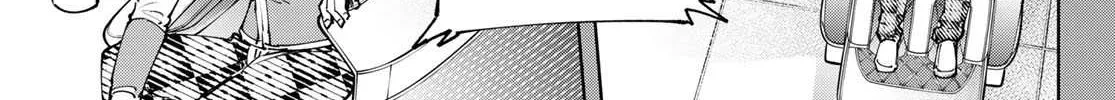 Shangri-La Frontier ~ Kusoge Hunter, Kamige Ni Idoman To Su~ Chapter 117 page 20 - 