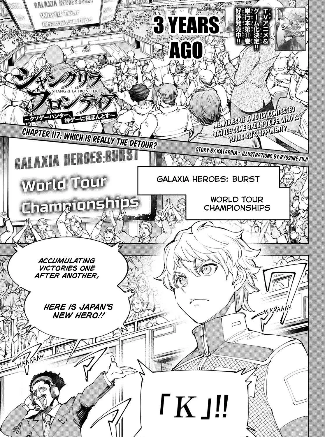 Shangri-La Frontier ~ Kusoge Hunter, Kamige Ni Idoman To Su~ Chapter 117 page 3 - 
