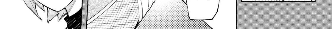 Shangri-La Frontier ~ Kusoge Hunter, Kamige Ni Idoman To Su~ Chapter 117 page 24 - 