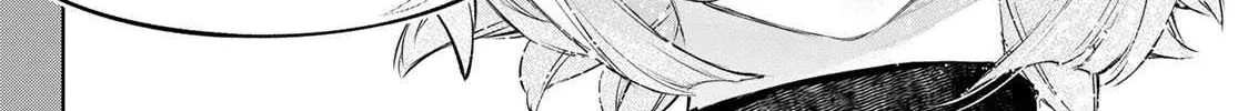 Shangri-La Frontier ~ Kusoge Hunter, Kamige Ni Idoman To Su~ Chapter 117 page 26 - 