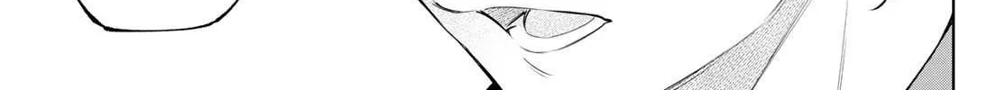 Shangri-La Frontier ~ Kusoge Hunter, Kamige Ni Idoman To Su~ Chapter 117 page 32 - 