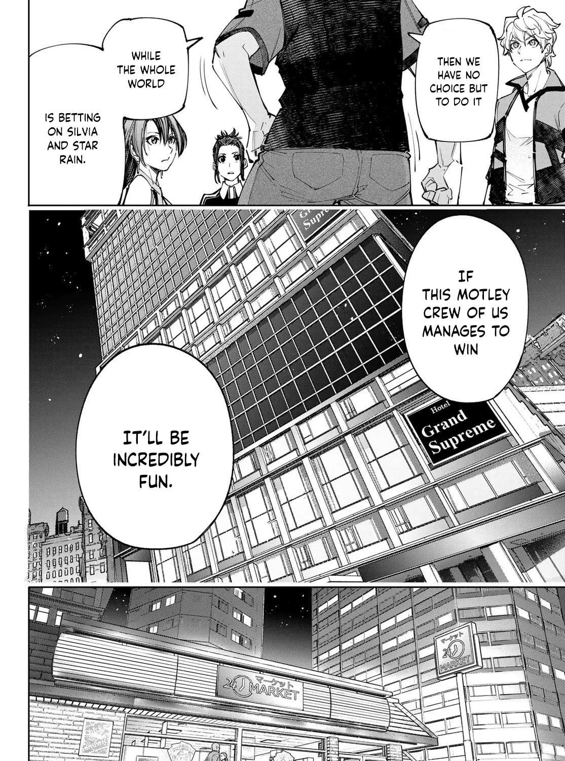 Shangri-La Frontier ~ Kusoge Hunter, Kamige Ni Idoman To Su~ Chapter 117 page 33 - 