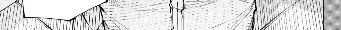 Shangri-La Frontier ~ Kusoge Hunter, Kamige Ni Idoman To Su~ Chapter 117 page 8 - 