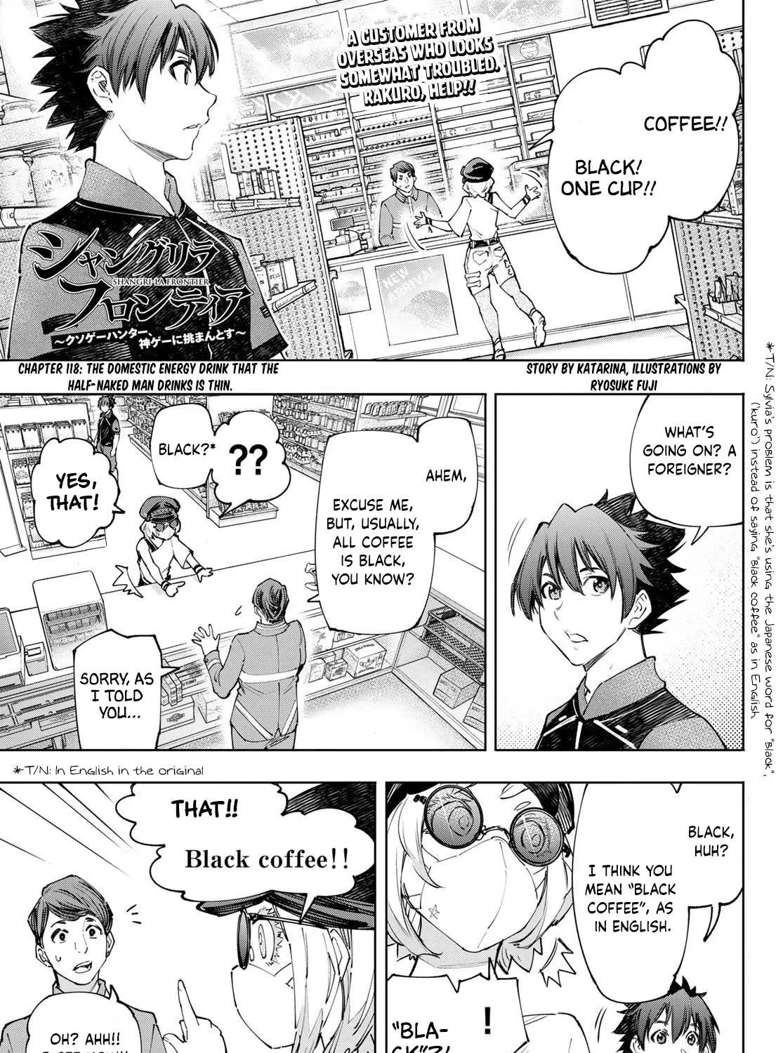 Shangri-La Frontier ~ Kusoge Hunter, Kamige Ni Idoman To Su~ Chapter 118 page 3 - 