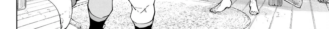 Shangri-La Frontier ~ Kusoge Hunter, Kamige Ni Idoman To Su~ Chapter 118 page 26 - 