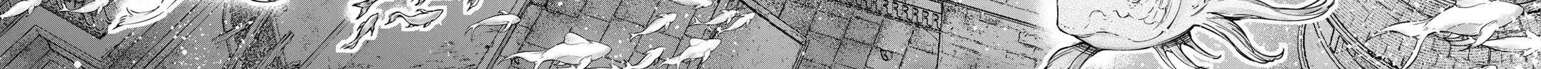 Shangri-La Frontier ~ Kusoge Hunter, Kamige Ni Idoman To Su~ Chapter 118 page 34 - 