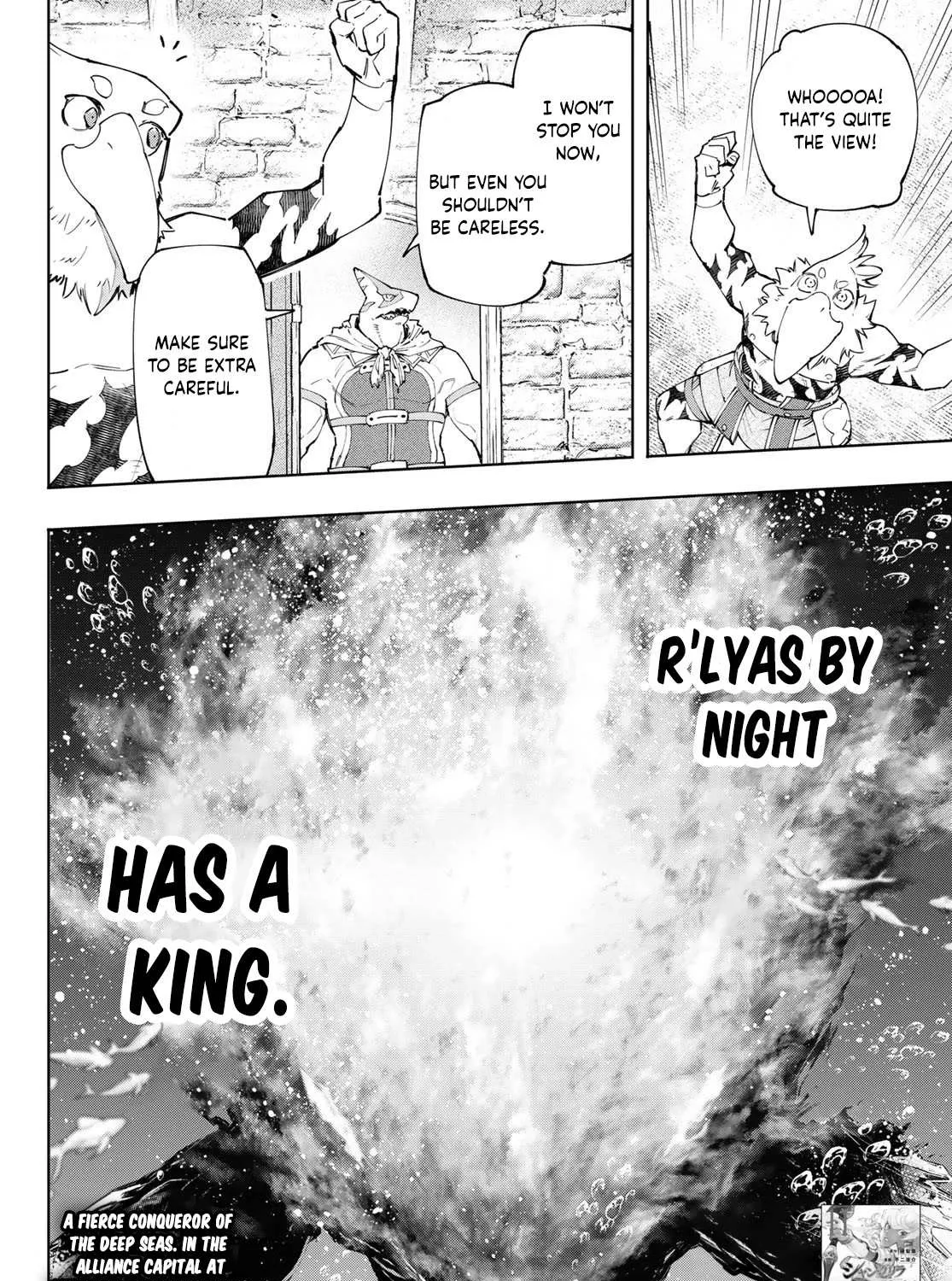 Shangri-La Frontier ~ Kusoge Hunter, Kamige Ni Idoman To Su~ Chapter 118 page 35 - 