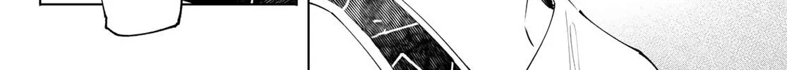 Shangri-La Frontier ~ Kusoge Hunter, Kamige Ni Idoman To Su~ Chapter 118 page 6 - 