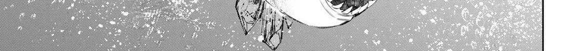 Shangri-La Frontier ~ Kusoge Hunter, Kamige Ni Idoman To Su~ Chapter 119 page 12 - 