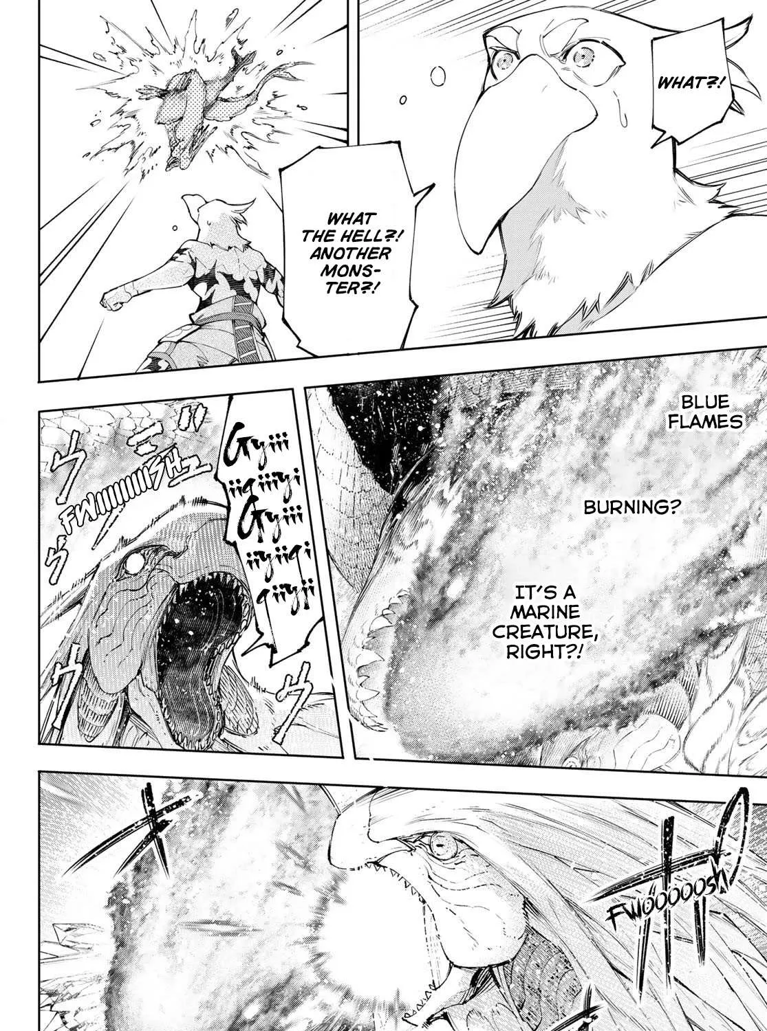 Shangri-La Frontier ~ Kusoge Hunter, Kamige Ni Idoman To Su~ Chapter 119 page 13 - 