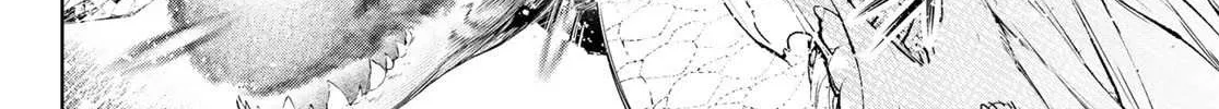 Shangri-La Frontier ~ Kusoge Hunter, Kamige Ni Idoman To Su~ Chapter 119 page 14 - 