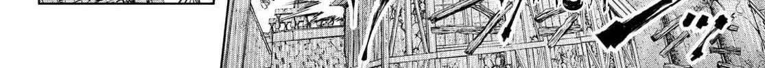 Shangri-La Frontier ~ Kusoge Hunter, Kamige Ni Idoman To Su~ Chapter 119 page 18 - 