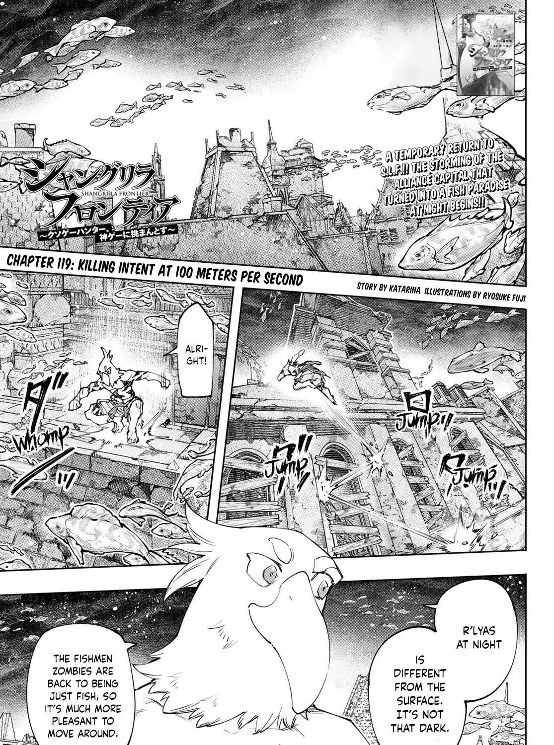 Shangri-La Frontier ~ Kusoge Hunter, Kamige Ni Idoman To Su~ Chapter 119 page 3 - 