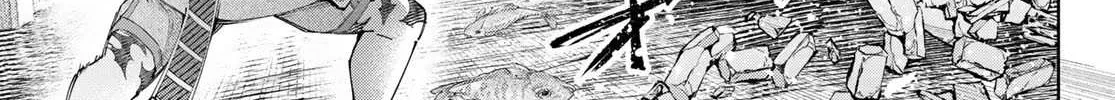 Shangri-La Frontier ~ Kusoge Hunter, Kamige Ni Idoman To Su~ Chapter 119 page 28 - 