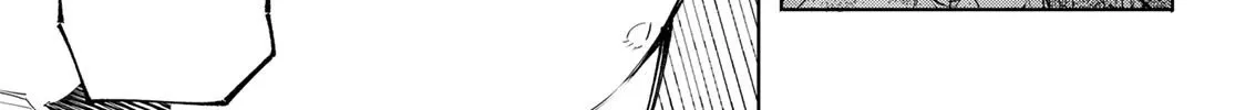 Shangri-La Frontier ~ Kusoge Hunter, Kamige Ni Idoman To Su~ Chapter 119 page 32 - 