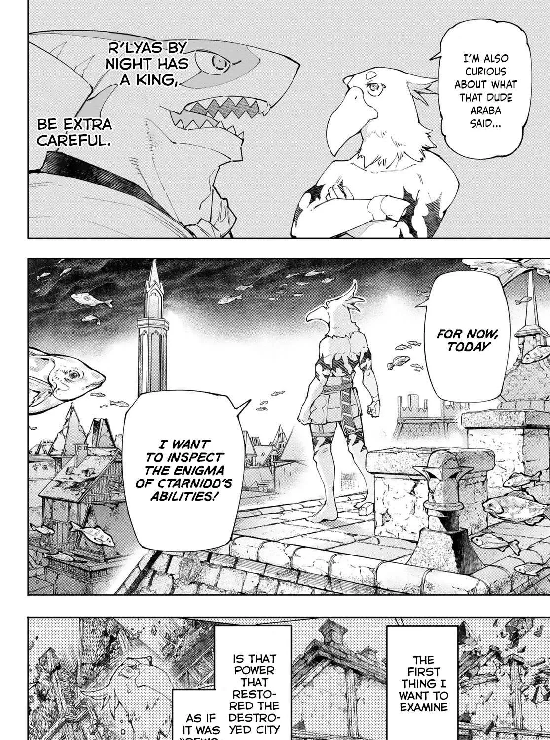 Shangri-La Frontier ~ Kusoge Hunter, Kamige Ni Idoman To Su~ Chapter 119 page 5 - 