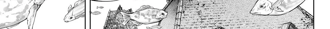 Shangri-La Frontier ~ Kusoge Hunter, Kamige Ni Idoman To Su~ Chapter 119 page 8 - 
