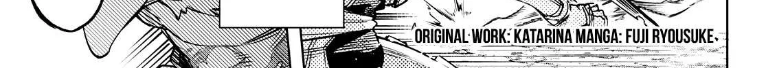 Shangri-La Frontier ~ Kusoge Hunter, Kamige Ni Idoman To Su~ Chapter 12 page 2 - 