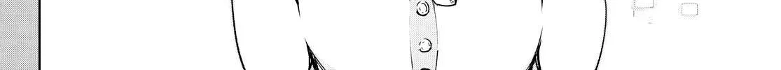Shangri-La Frontier ~ Kusoge Hunter, Kamige Ni Idoman To Su~ Chapter 12 page 12 - 