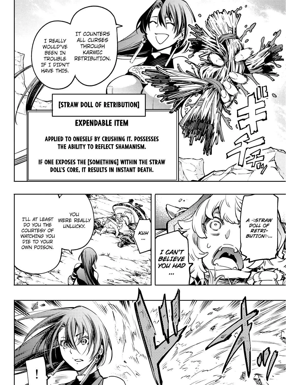 Shangri-La Frontier ~ Kusoge Hunter, Kamige Ni Idoman To Su~ Chapter 12 page 27 - 