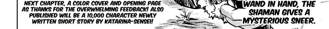 Shangri-La Frontier ~ Kusoge Hunter, Kamige Ni Idoman To Su~ Chapter 12 page 36 - 