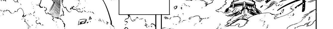 Shangri-La Frontier ~ Kusoge Hunter, Kamige Ni Idoman To Su~ Chapter 12 page 6 - 