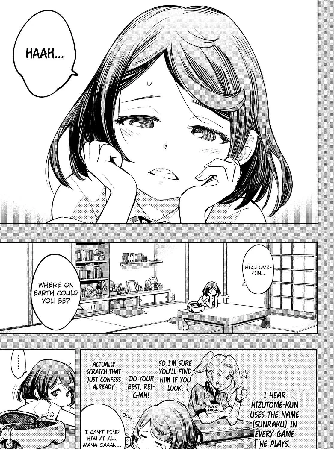 Shangri-La Frontier ~ Kusoge Hunter, Kamige Ni Idoman To Su~ Chapter 12 page 9 - 