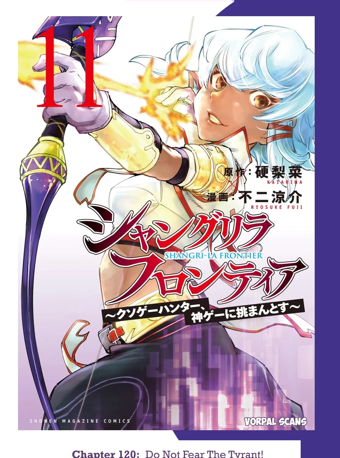 Shangri-La Frontier ~ Kusoge Hunter, Kamige Ni Idoman To Su~ Chapter 120 page 1 - 