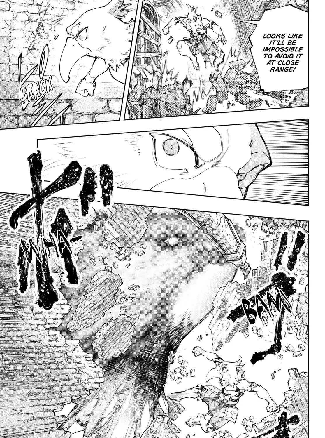 Shangri-La Frontier ~ Kusoge Hunter, Kamige Ni Idoman To Su~ Chapter 120 page 11 - 