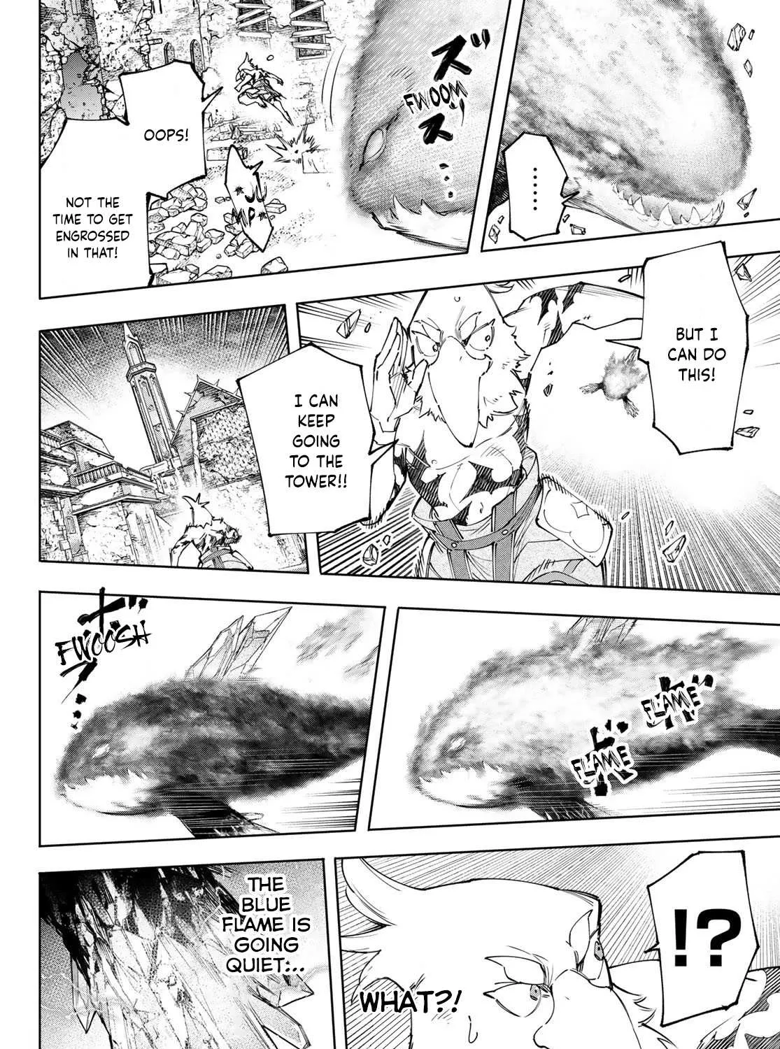 Shangri-La Frontier ~ Kusoge Hunter, Kamige Ni Idoman To Su~ Chapter 120 page 17 - 