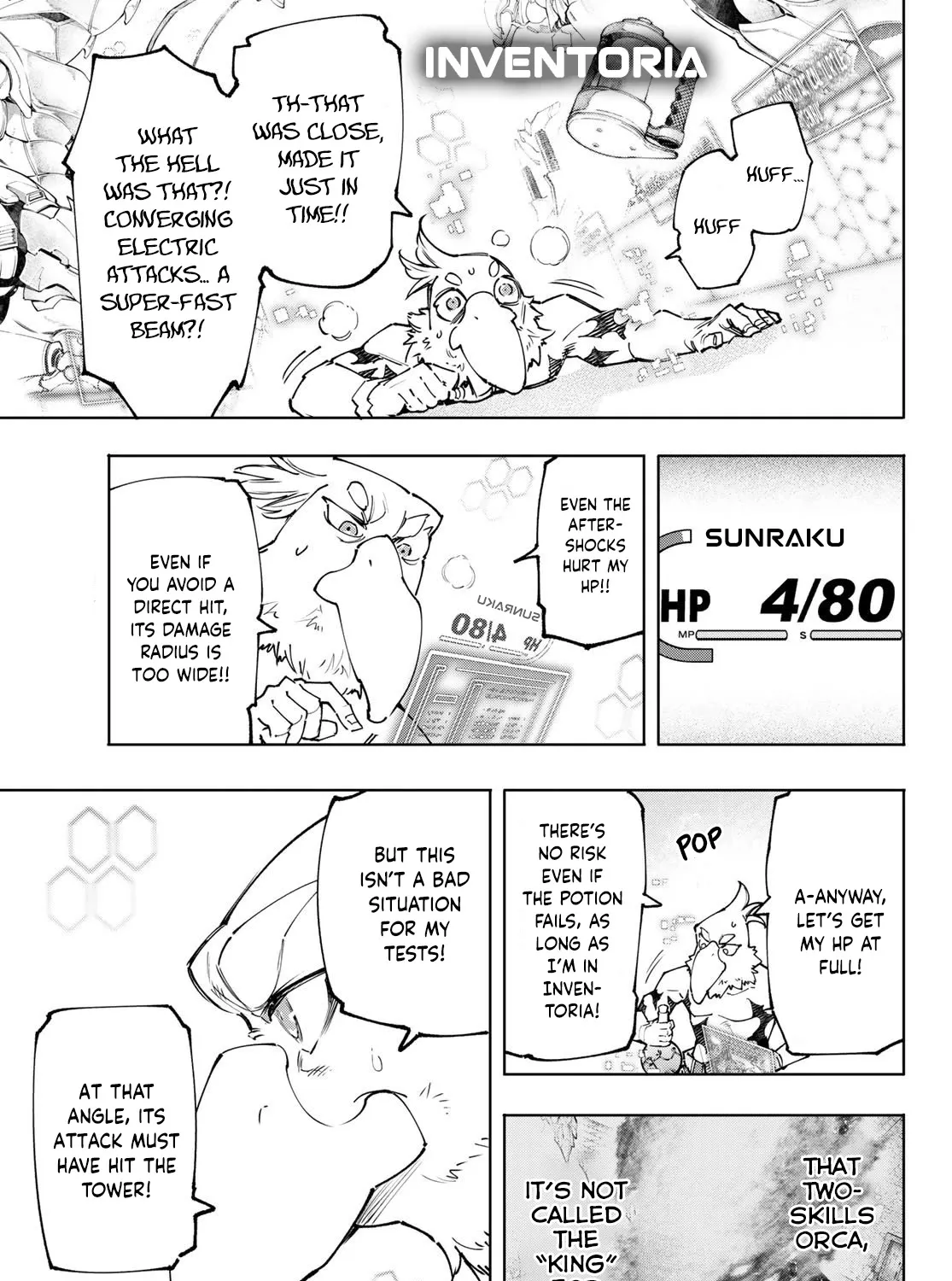 Shangri-La Frontier ~ Kusoge Hunter, Kamige Ni Idoman To Su~ Chapter 120 page 25 - 