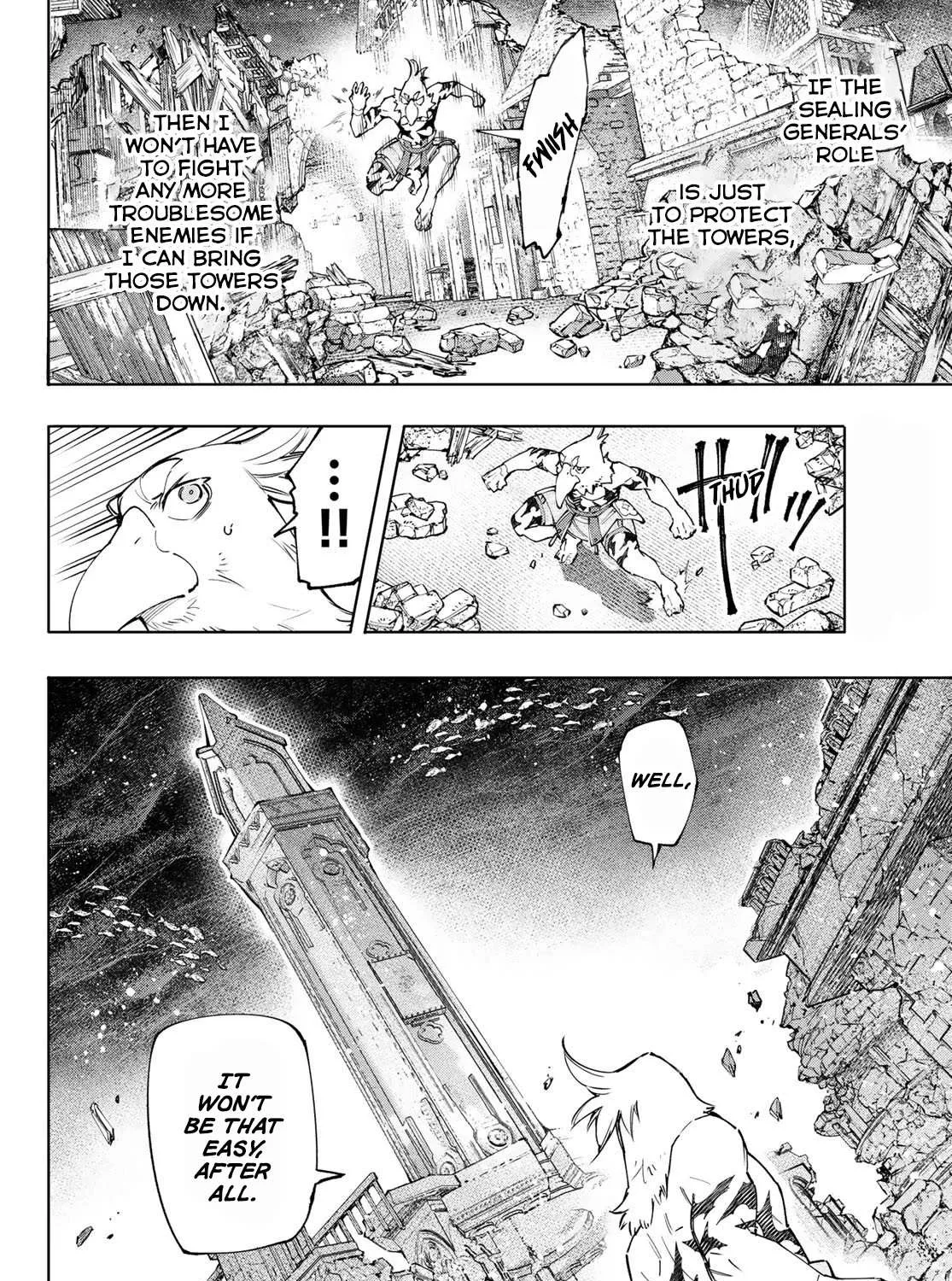 Shangri-La Frontier ~ Kusoge Hunter, Kamige Ni Idoman To Su~ Chapter 120 page 27 - 