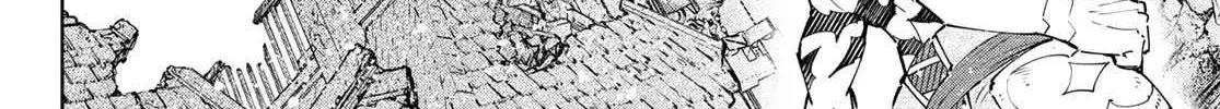 Shangri-La Frontier ~ Kusoge Hunter, Kamige Ni Idoman To Su~ Chapter 120 page 28 - 