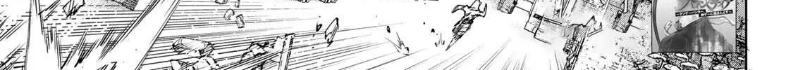 Shangri-La Frontier ~ Kusoge Hunter, Kamige Ni Idoman To Su~ Chapter 120 page 4 - 