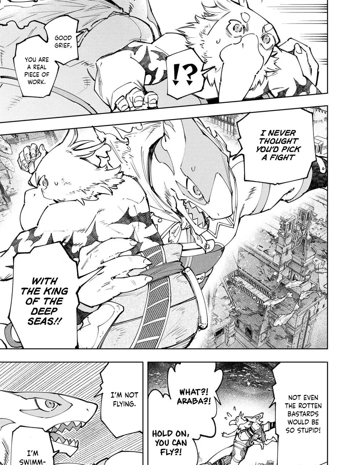 Shangri-La Frontier ~ Kusoge Hunter, Kamige Ni Idoman To Su~ Chapter 120 page 33 - 