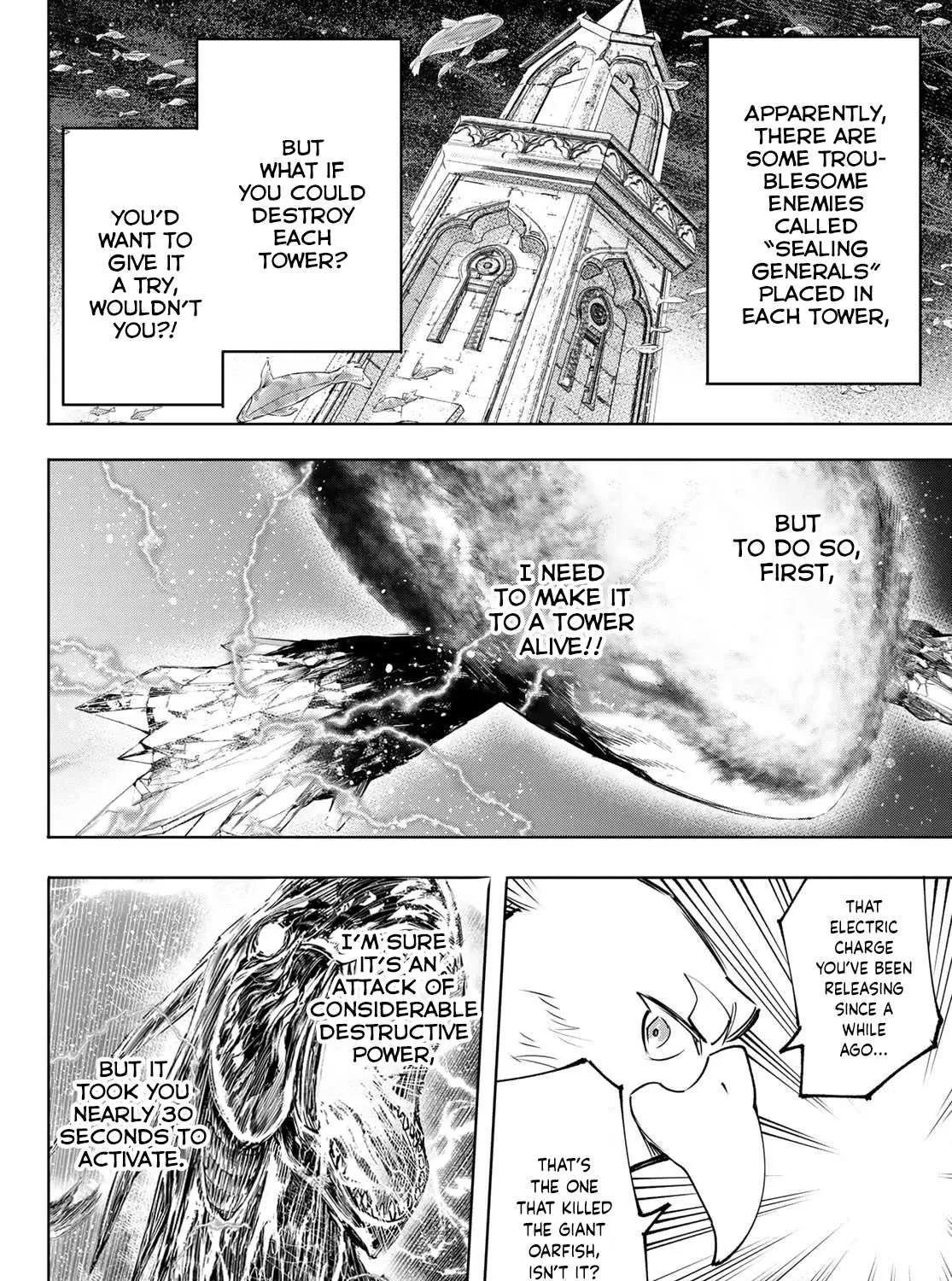 Shangri-La Frontier ~ Kusoge Hunter, Kamige Ni Idoman To Su~ Chapter 120 page 5 - 