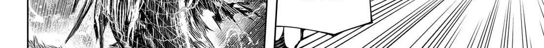 Shangri-La Frontier ~ Kusoge Hunter, Kamige Ni Idoman To Su~ Chapter 120 page 6 - 