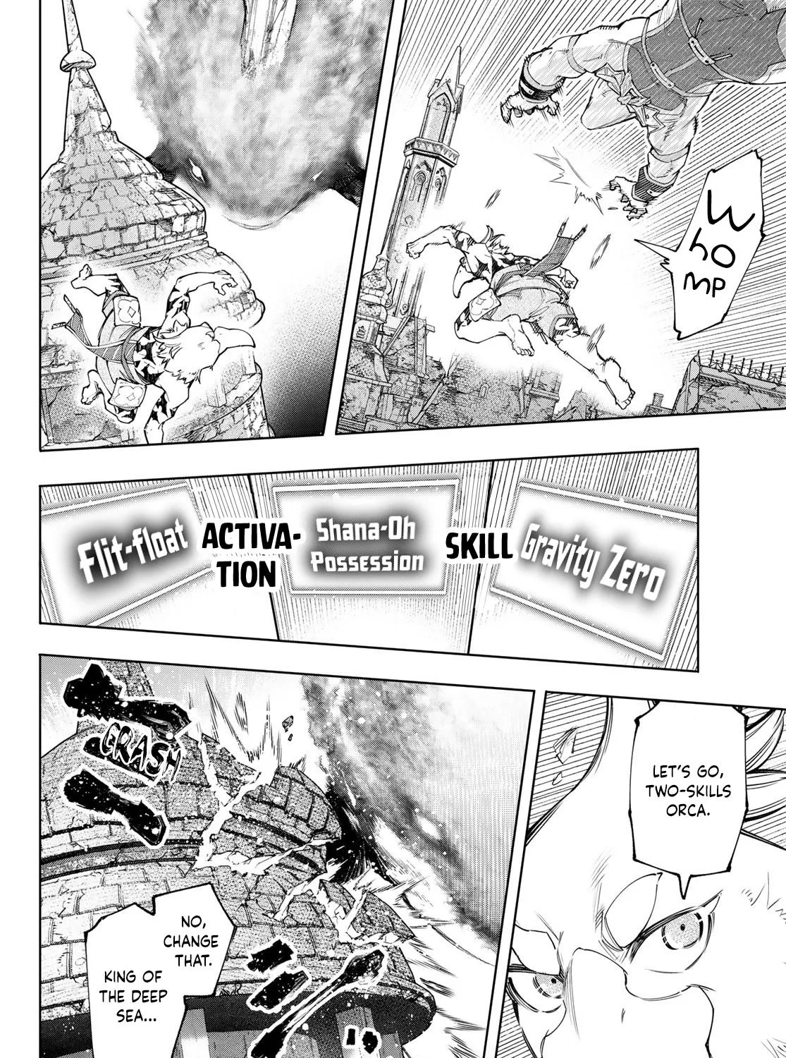 Shangri-La Frontier ~ Kusoge Hunter, Kamige Ni Idoman To Su~ Chapter 121 page 21 - 