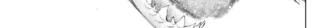 Shangri-La Frontier ~ Kusoge Hunter, Kamige Ni Idoman To Su~ Chapter 121 page 28 - 
