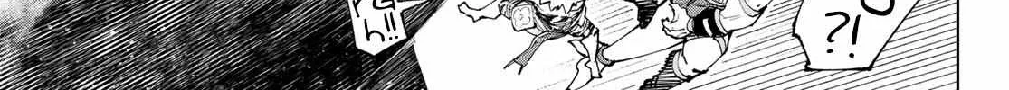 Shangri-La Frontier ~ Kusoge Hunter, Kamige Ni Idoman To Su~ Chapter 121 page 4 - 