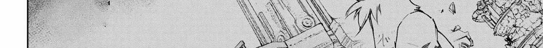 Shangri-La Frontier ~ Kusoge Hunter, Kamige Ni Idoman To Su~ Chapter 121 page 10 - 
