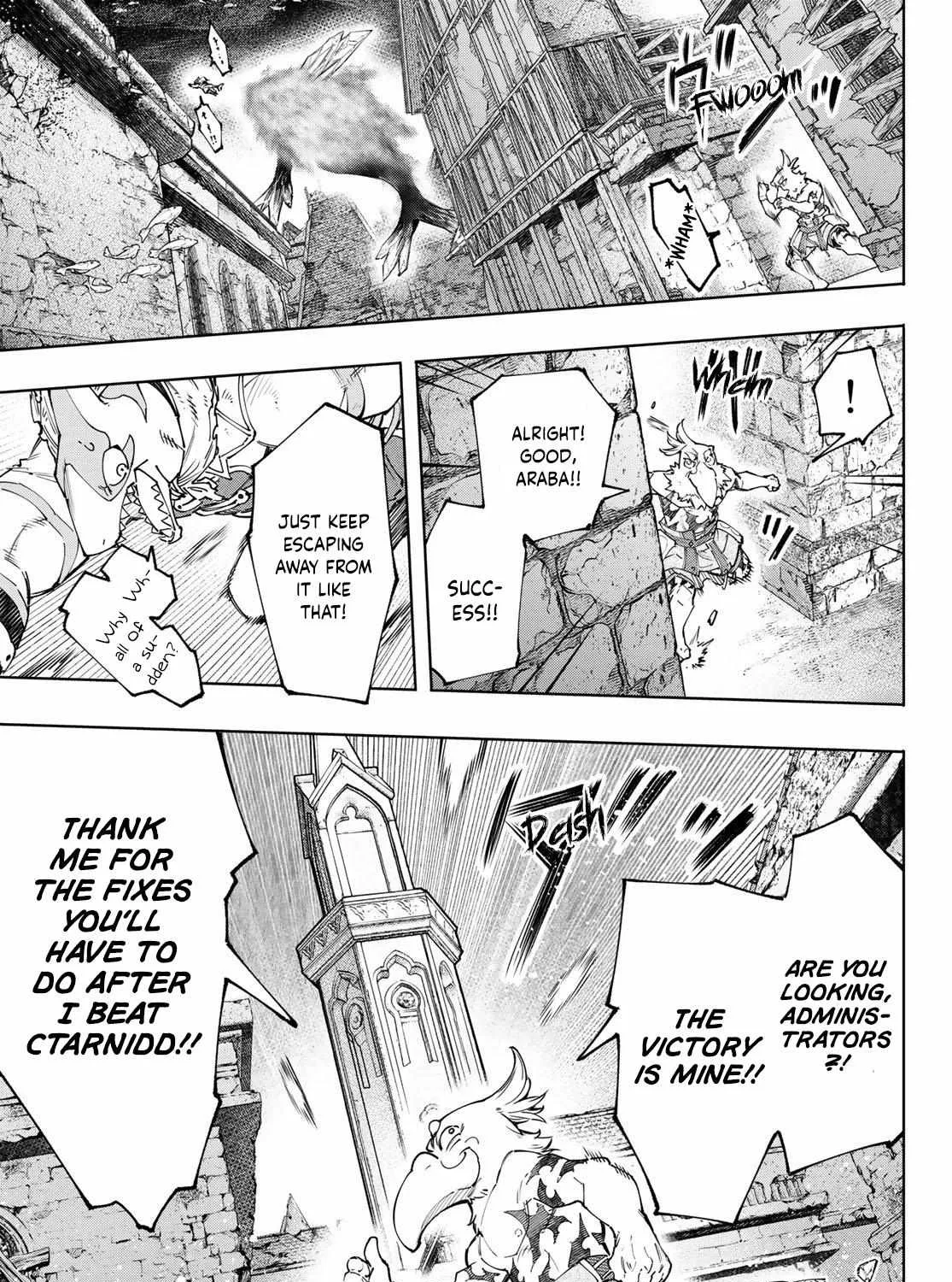 Shangri-La Frontier ~ Kusoge Hunter, Kamige Ni Idoman To Su~ Chapter 122 page 15 - 